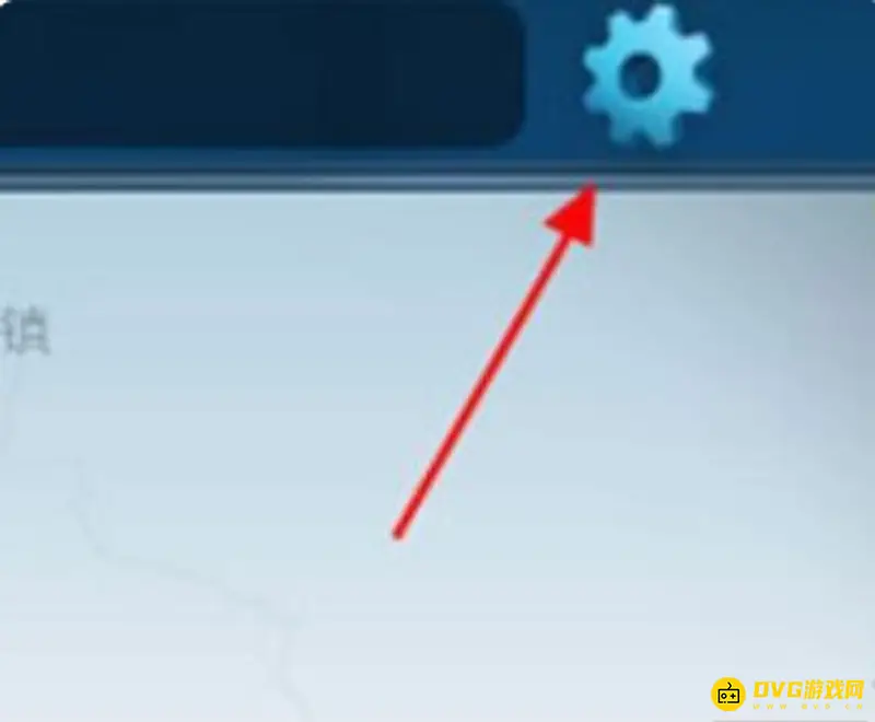 《王者荣耀》定位修改教程