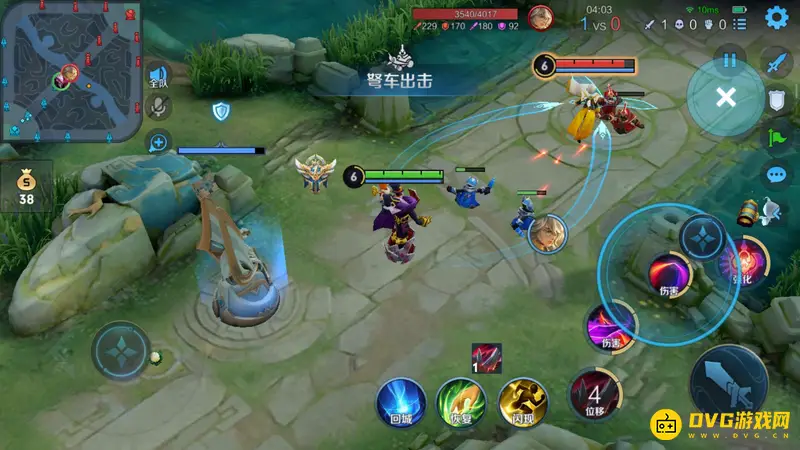 《王者荣耀》无目标释放解析