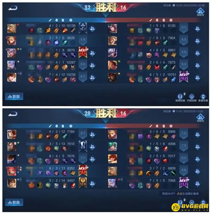 《王者荣耀》上分时间攻略