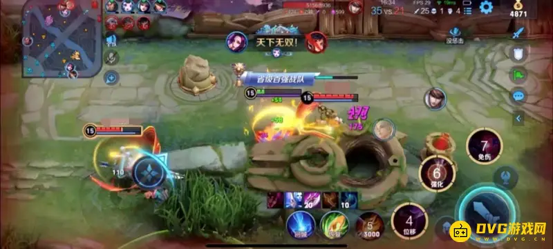 《王者荣耀》芈月玩法攻略