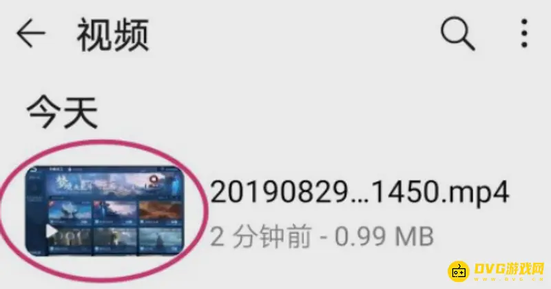 《王者荣耀》视频保存方法详解