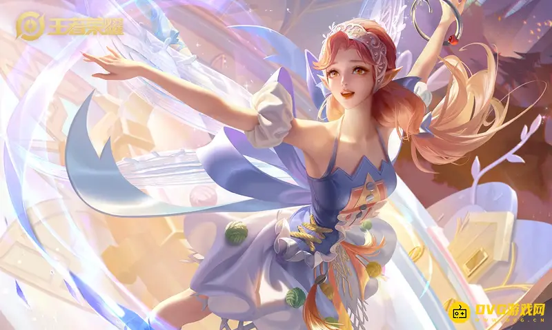 《王者荣耀》新赛季段位继承规则详解-段位等级自动继承说明