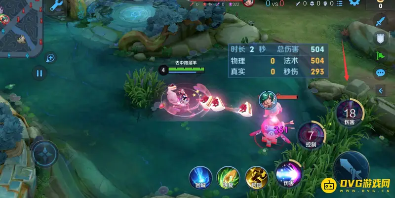 《王者荣耀》S27妲己连招技巧解析