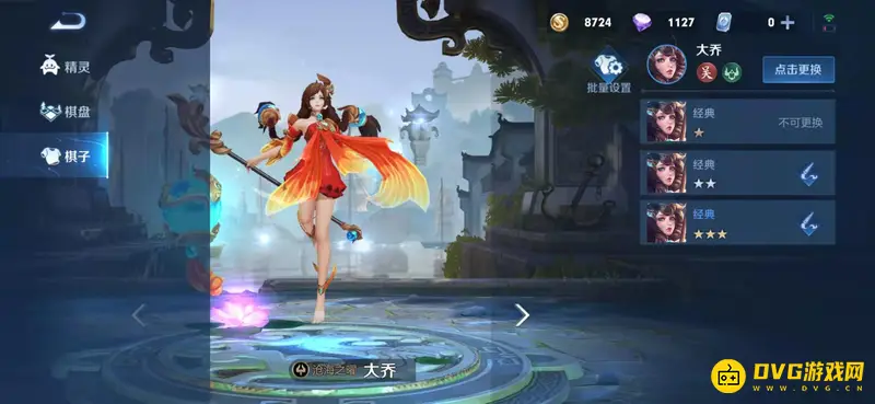 《王者荣耀》中三国英雄全览