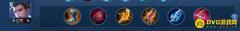 《王者荣耀》s28狄仁杰出装攻略