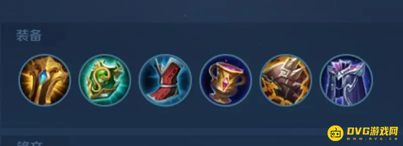 《王者荣耀》孙膑出装攻略