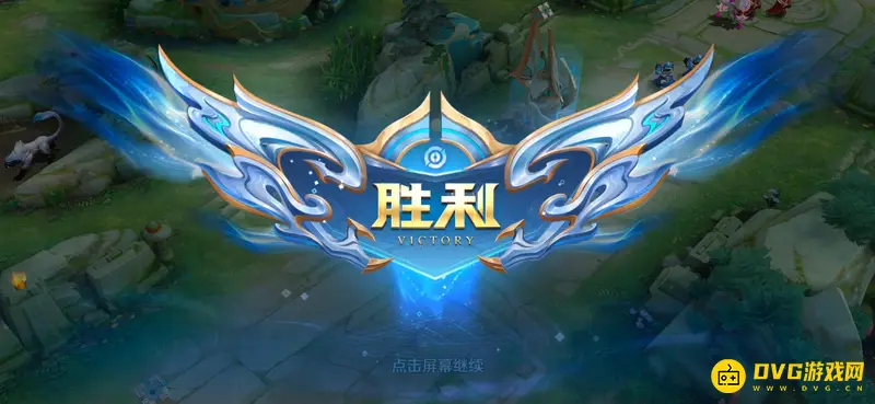 《王者荣耀》英雄胜率提升攻略