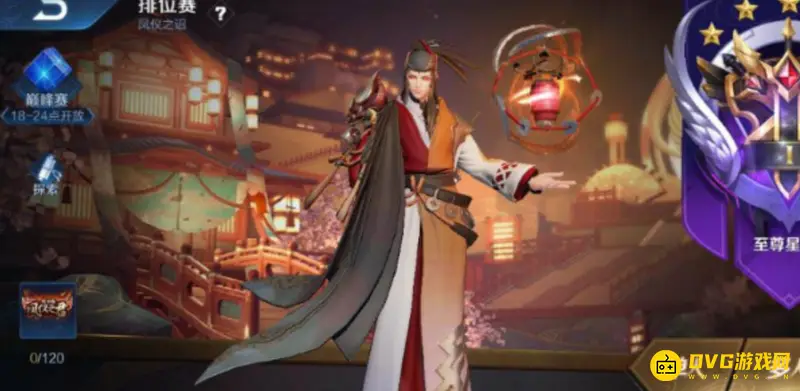 《王者荣耀》荣耀战力获取攻略