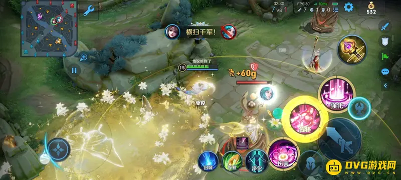 《王者荣耀》击杀英文词汇详解