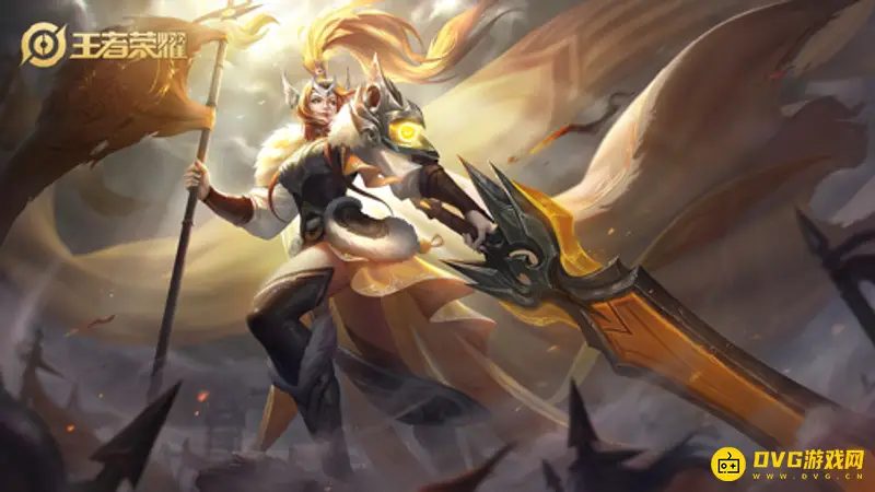 《王者荣耀》FMVP皮肤介绍