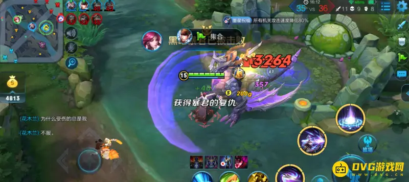 《王者荣耀》伽罗玩法详解