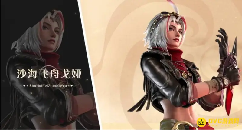 《王者荣耀》伴生皮肤调整-勇者皮肤新机制解析