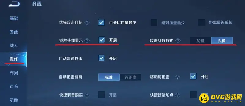 《王者荣耀》亚瑟一技能打兵不打人原因解析