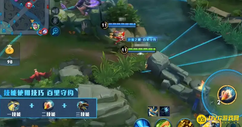 《王者荣耀》百里守约玩法详解