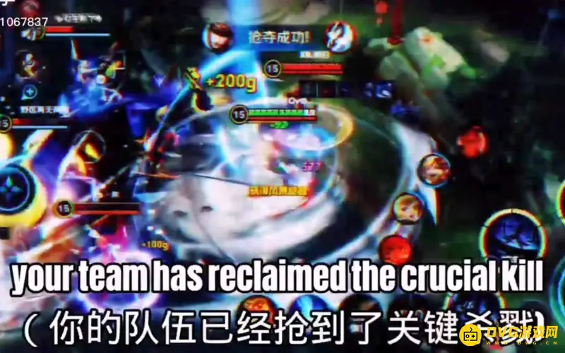 《王者荣耀》抢龙成功语音解析