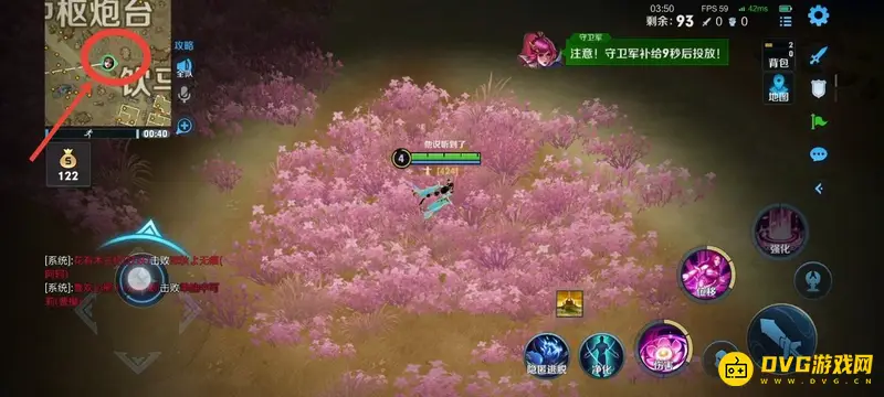 《王者荣耀》边境突围花海位置详解