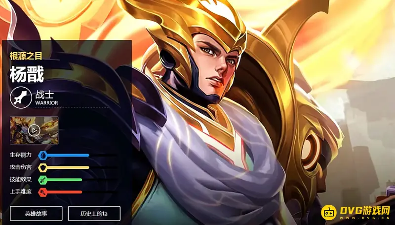 《王者荣耀》逆转乾坤怎么触发-逆转乾坤触发方法