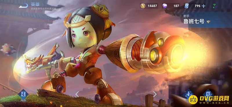 《王者荣耀》十大最弱英雄盘点