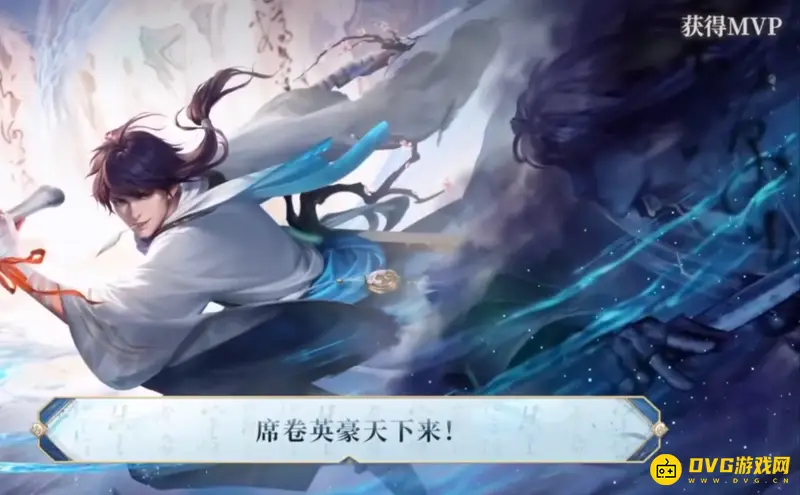 《王者荣耀》s29李白世冠皮肤台词全览