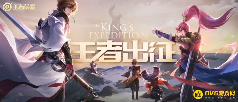 《王者荣耀》职业选手训练全解析-训练形式与流程详解