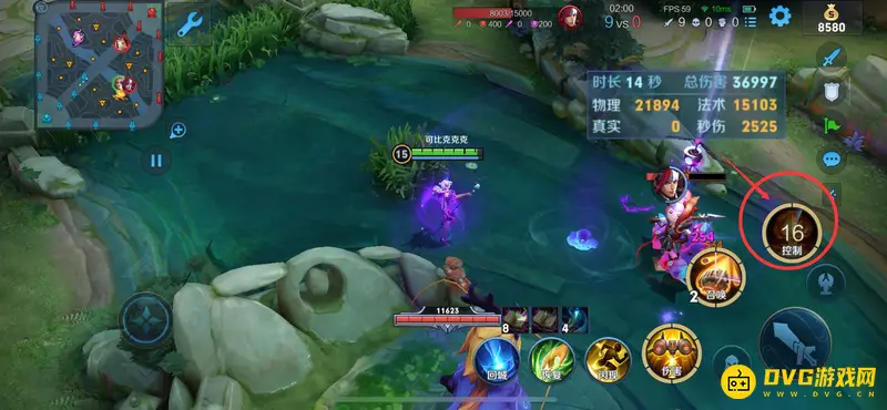 《王者荣耀》米莱狄连招技巧详解