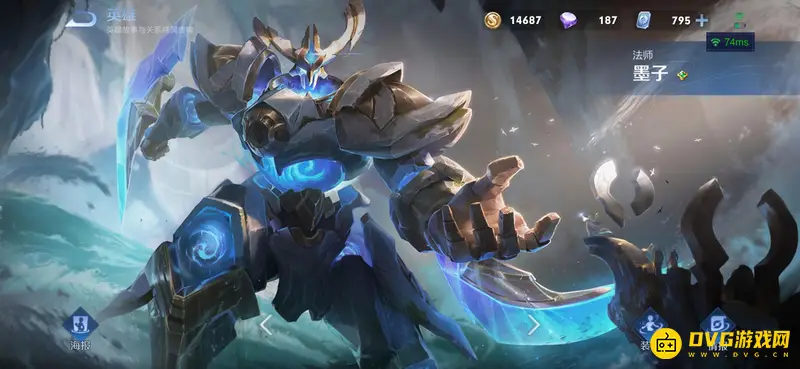 《王者荣耀》十大最弱英雄盘点