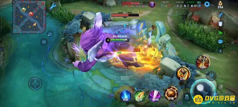 《王者荣耀》猴子一技能护盾触发方法详解