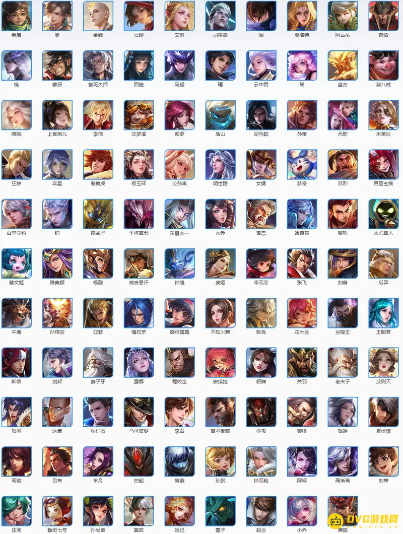 《王者荣耀》中无姓汪英雄-英雄名单解析