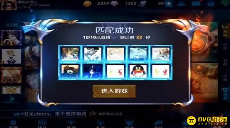 《王者荣耀》亲密度怎么快速提升-高效刷亲密度方法详解