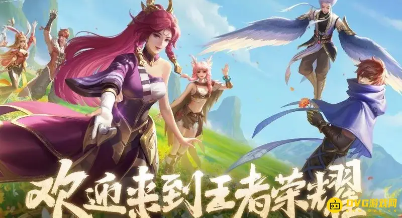 《王者荣耀》1到5杀英文及读音详解-杀敌术语发音指南