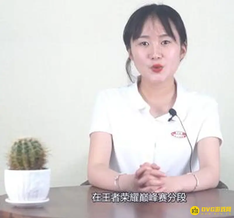 《王者荣耀》巅峰赛战力加成规则详解