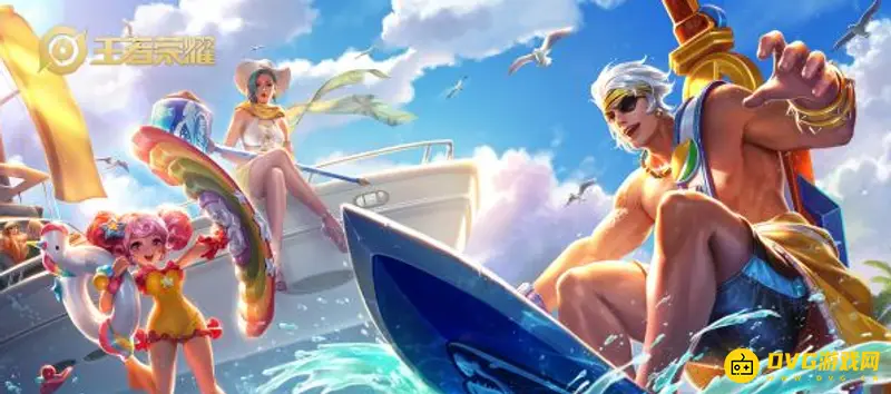 《王者荣耀》对局结束后聊天记录怎么查看-战绩查看限制说明