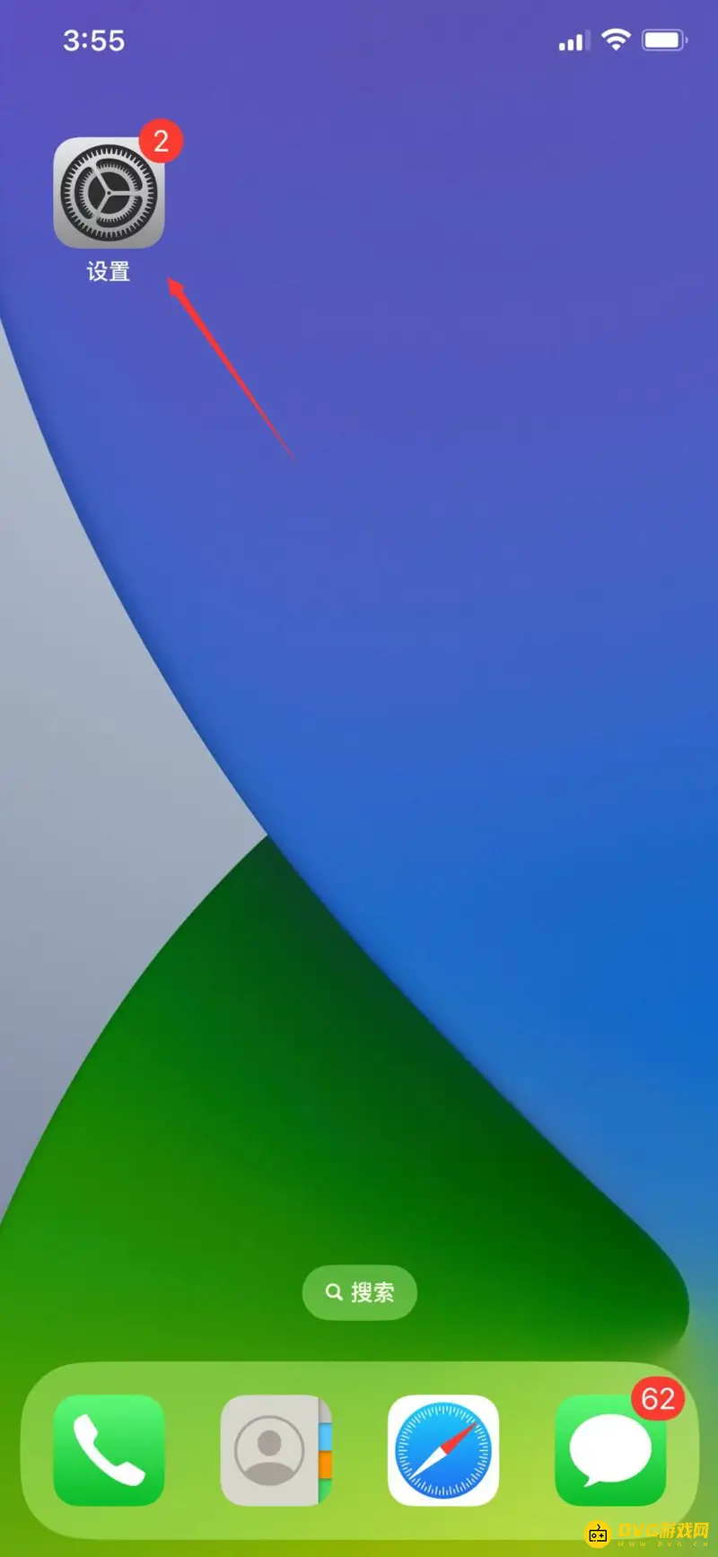 《王者荣耀》ios16卡顿解决方法