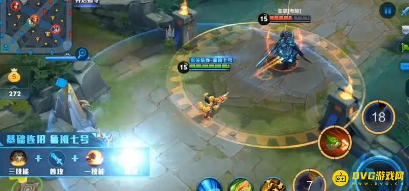 《王者荣耀》鲁班七号玩法详解