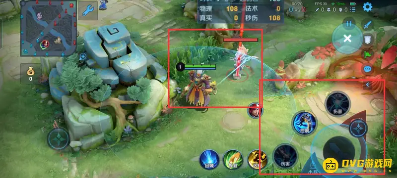 《王者荣耀》技能释放方式选择指南