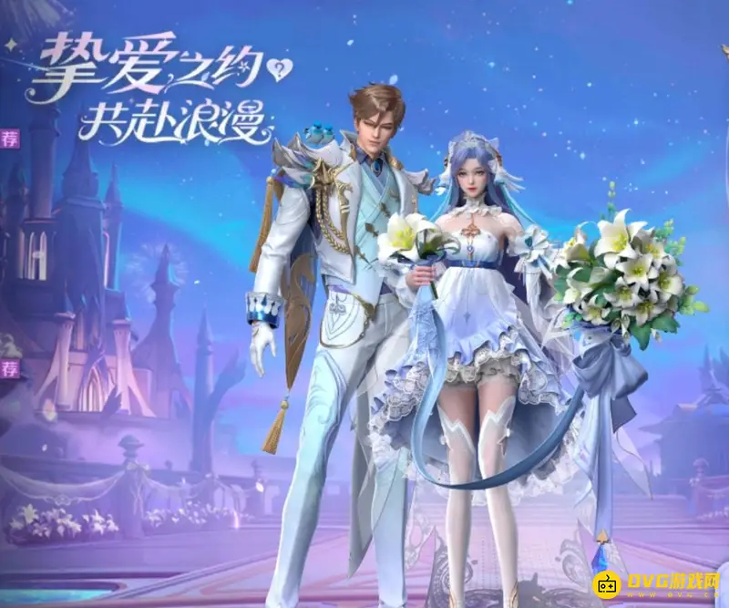 《王者荣耀》S27赛季王者加星卡怎么获得-加星卡获取方法