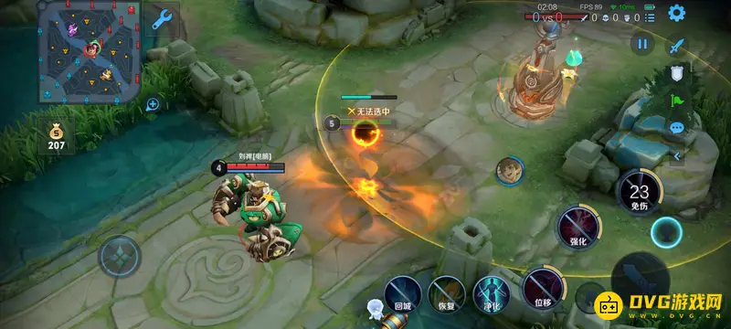 《王者荣耀》芈月技能使用技巧详解