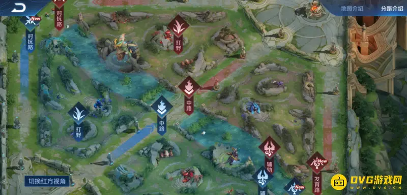 《王者荣耀》发育路详解-发育路位置与玩法技巧