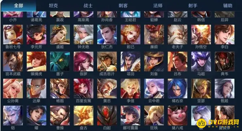 《王者荣耀》新英雄无法选择原因解析