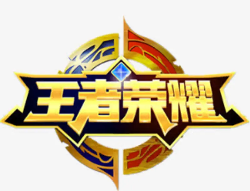 《王者荣耀》巅峰赛1800分战力上限解析