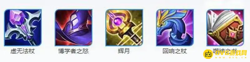 《王者荣耀》诸葛亮玩法详解