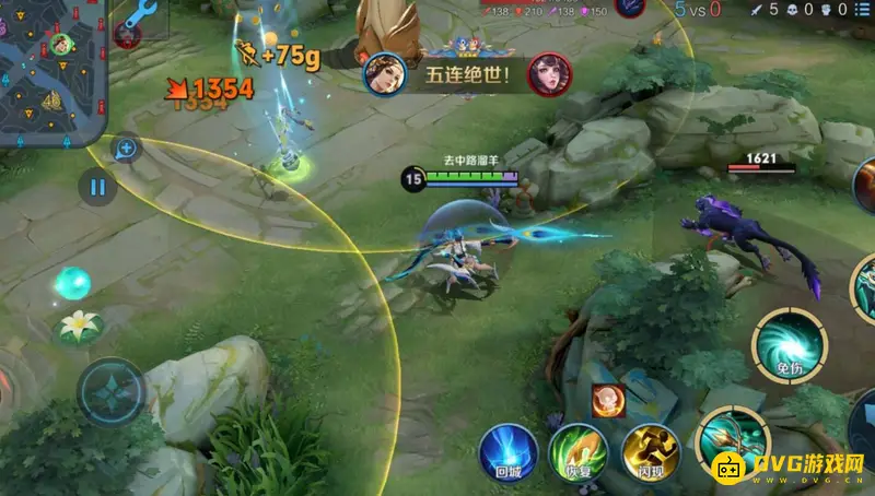 《王者荣耀》S28击杀术语中文翻译详解