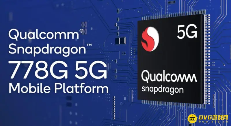 《王者荣耀》骁龙778G性能实测-高帧率流畅体验