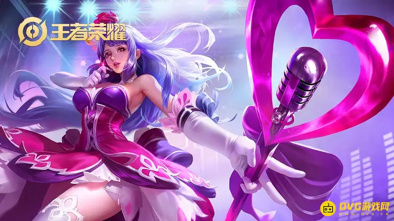 《王者荣耀》王昭君偶像歌手皮肤介绍-积分夺宝获取方式详解