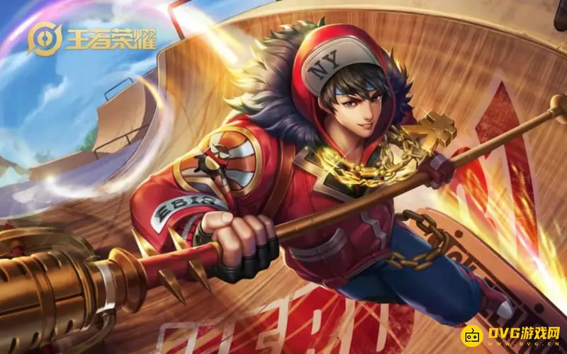 《王者荣耀》赵云嘻哈天王皮肤获取攻略