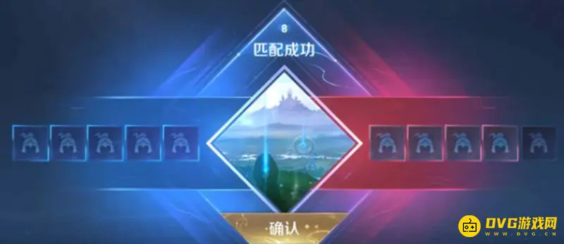 《王者荣耀》机制克制技巧