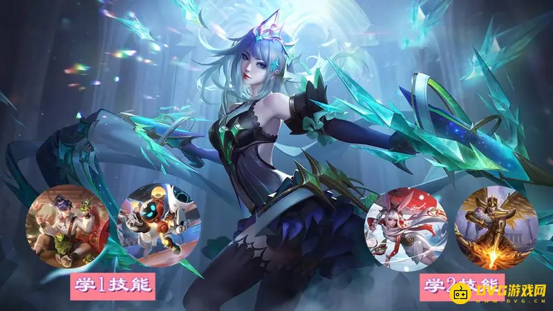 《王者荣耀》虞姬玩法详解