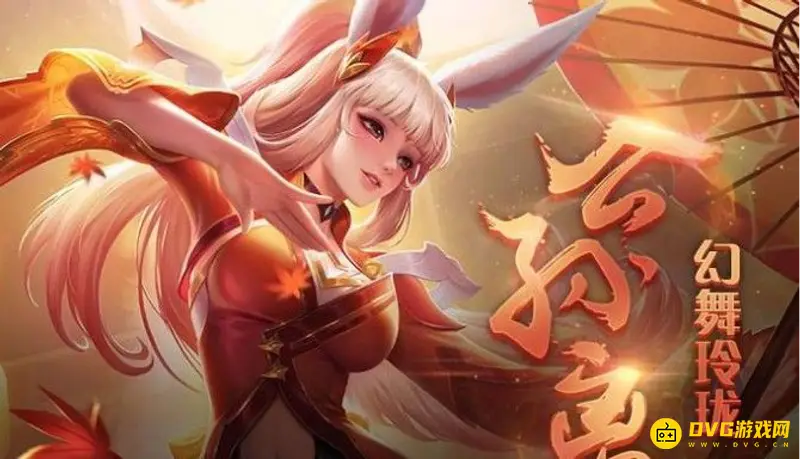 《王者荣耀》诸葛亮克制英雄推荐