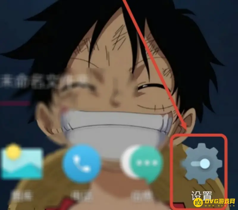 《王者荣耀》怎么关闭荣耀战区定位-关闭荣耀战区定位方法详解