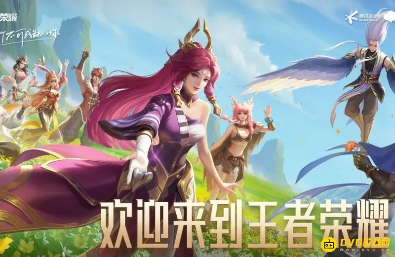 《王者荣耀》热度下降分析-活跃主播与弹幕减少明显